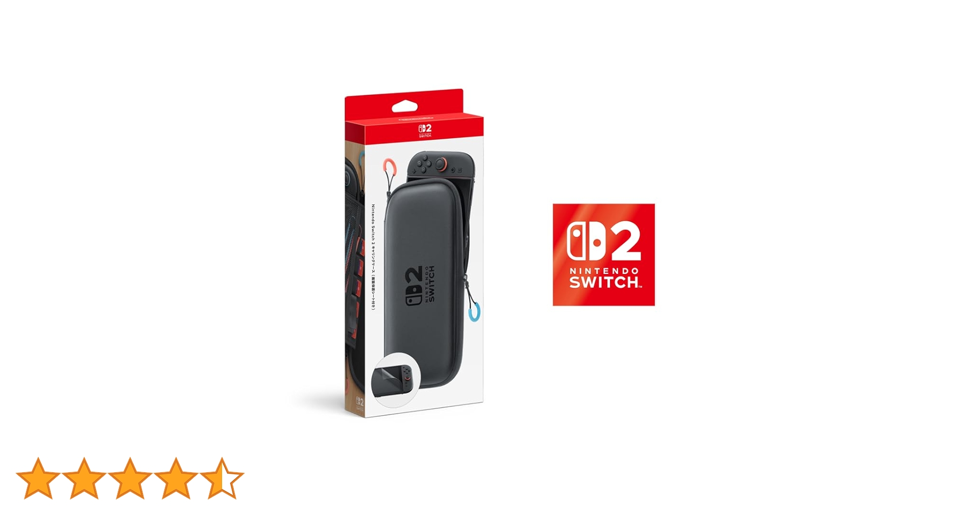 Amazon.co.jp: 【任天堂純正品】Nintendo Switch 2 キャリングケース